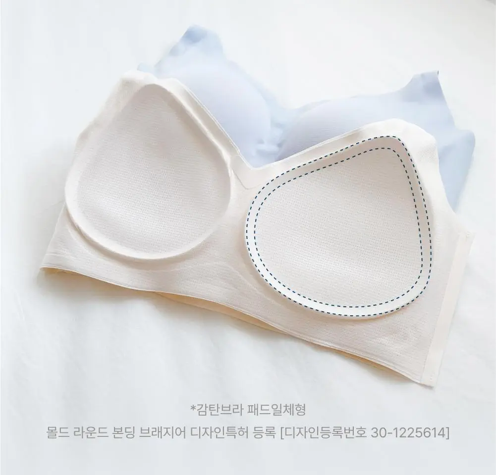[손예진PICK] 감탄브라 인견쿨 런닝형 브라 2종 상세페이지 46